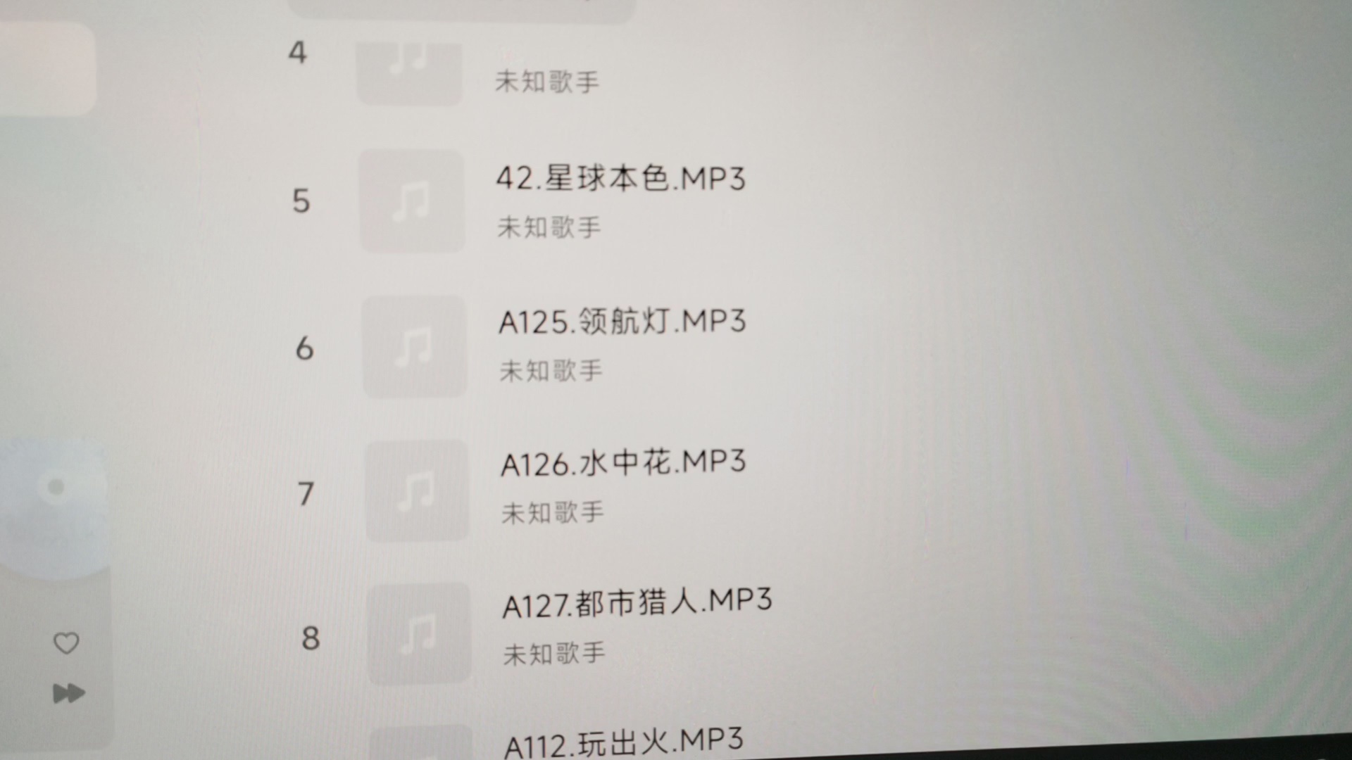 不忘初心，方得始终——从小鹏G6看MONA M03音响系统| 小鹏汽车在线社区